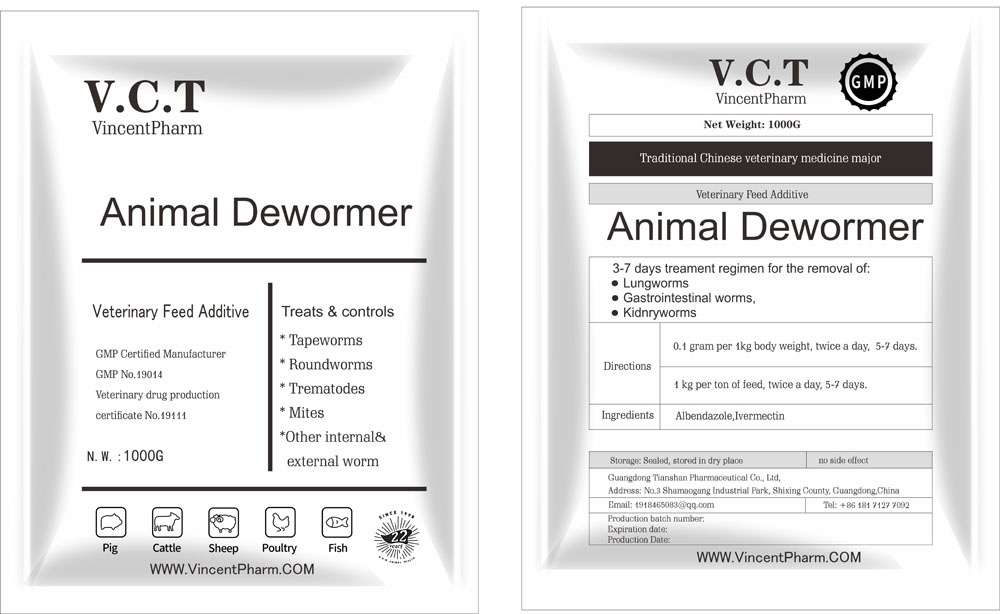 Animal Dewormer