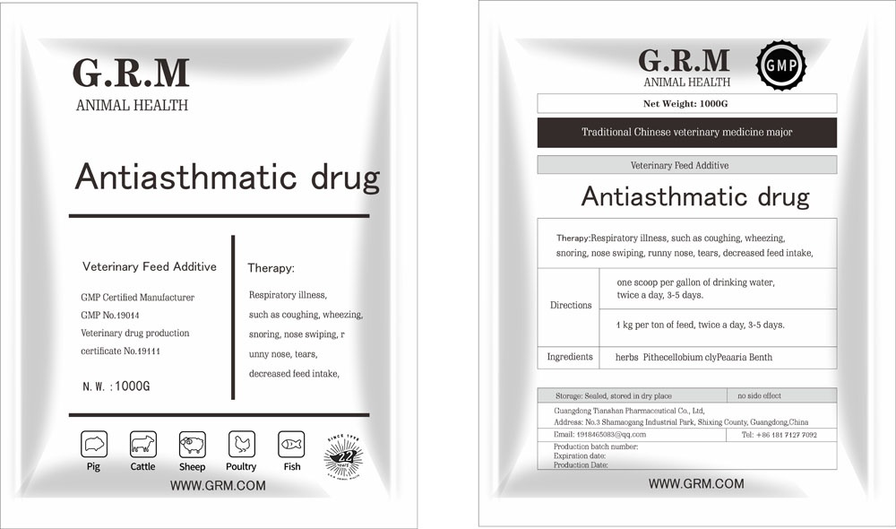 Antiasthmatic drug